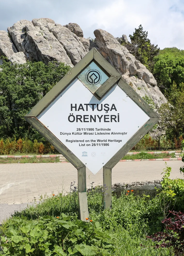 Skilt til et fredet ruinområde